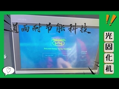 Zwei--ein in UV-CIPP-System LED und im Hochspannungslicht, das den gleichen Prüfer teilt