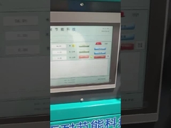 Zwei--ein in UV-CIPP-System LED und im Hochspannungslicht, das den gleichen Prüfer teilt