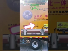 Glas- und Polyesterharzformation UV-CIPP-Verschluss Schnelle Installation mit UP-Harz