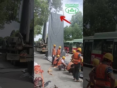 Unterirdische Maschine für den Bau von Gräbenlosleitungen UV CIPP Abwassernetz