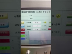 Licht CIPP UV-Härtung Quecksilberlampe Unterirdische Entwässerung Grabenlose Sanierung